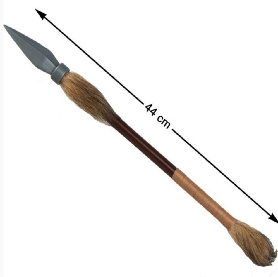 כידון אינדיאני פרוותי