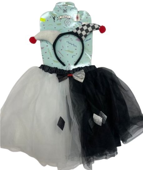 חצאית לבן שחור 50 ס"מ