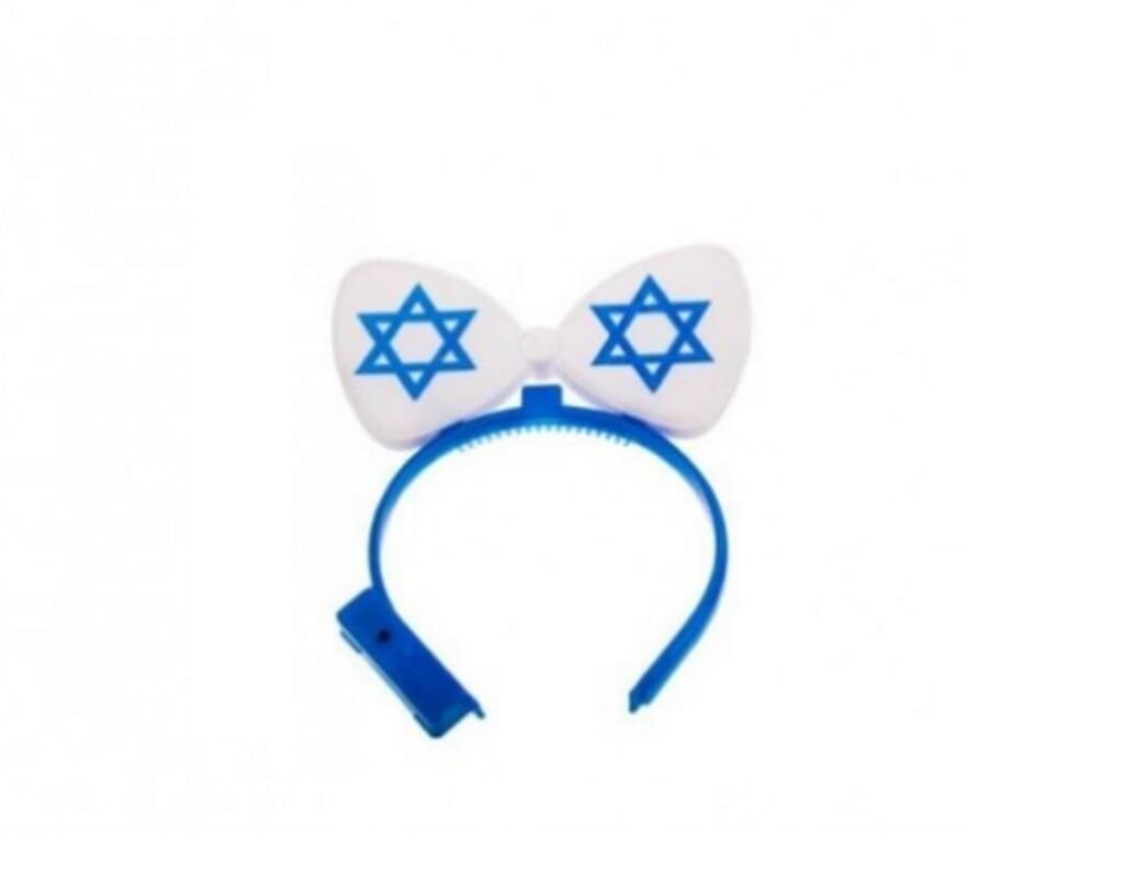 קשת עצמאות פפיון