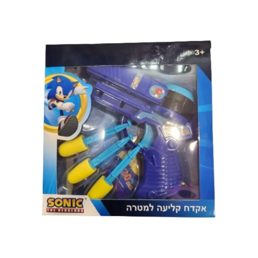 אקדח קליעה למטרה סוניק