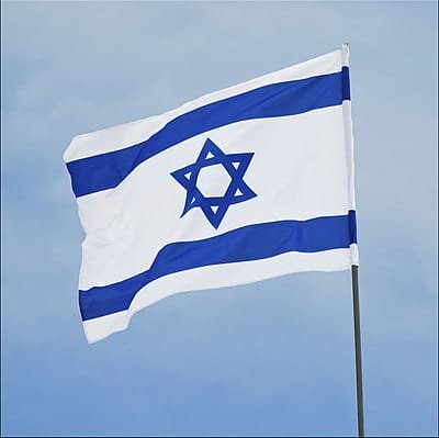 דגל ישראל 80/60 ס"מ