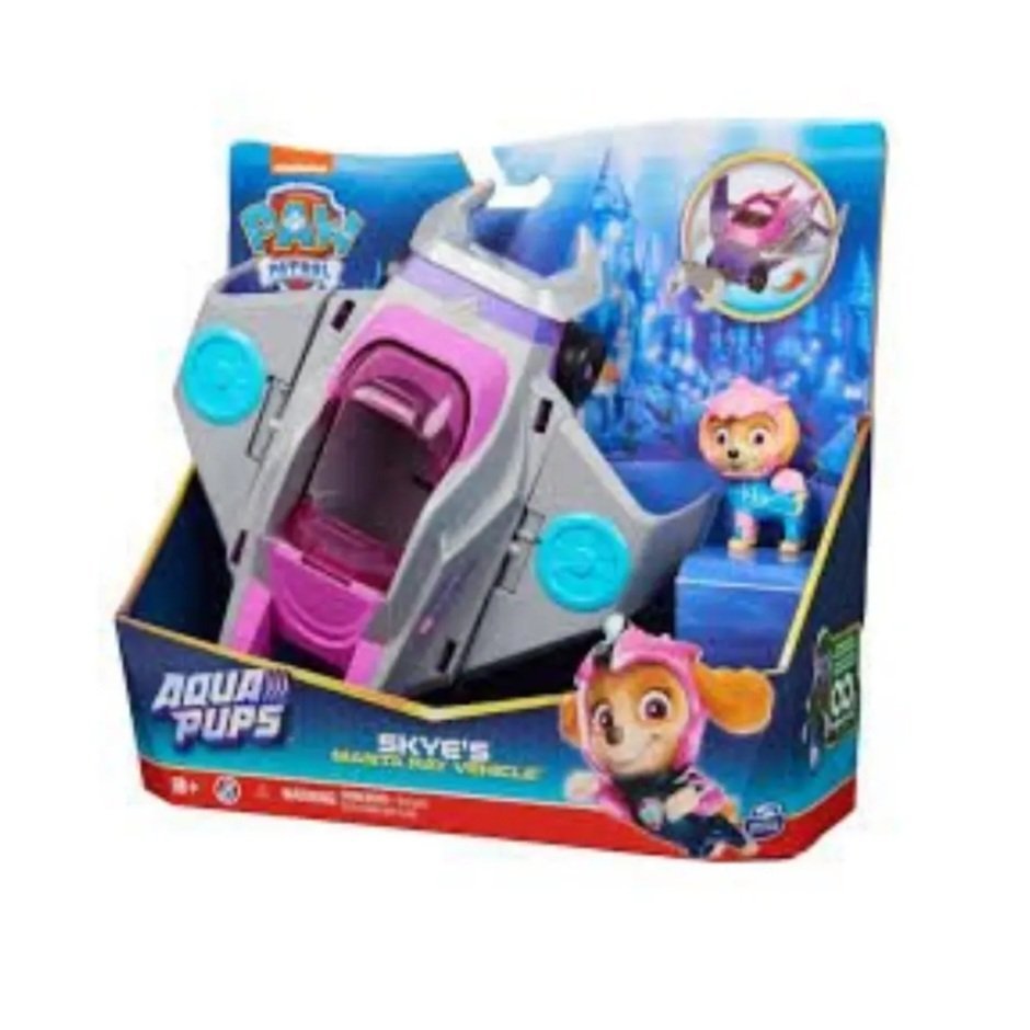 סקיי מפרץ ההרפתקאות