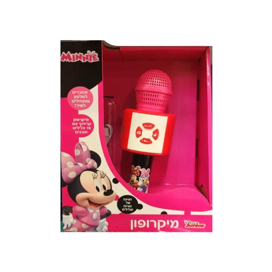 מיקרופון מיני מאוס