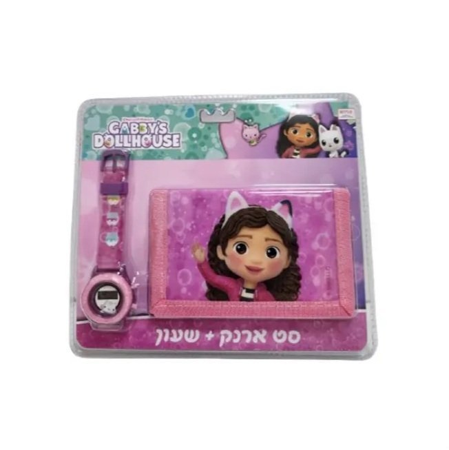 סט ארנק ושעון בית הבובות של גבי