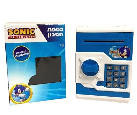 קופת חיסכון שטרות ומטבעות סוניק