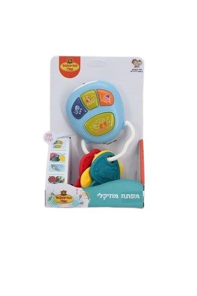 משחק מפתחות מוזיקלי