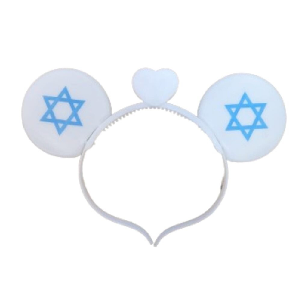 קשת ליום העצמאות