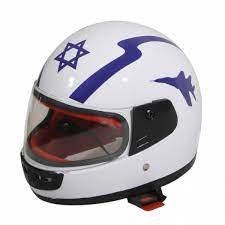 קסדת טייס