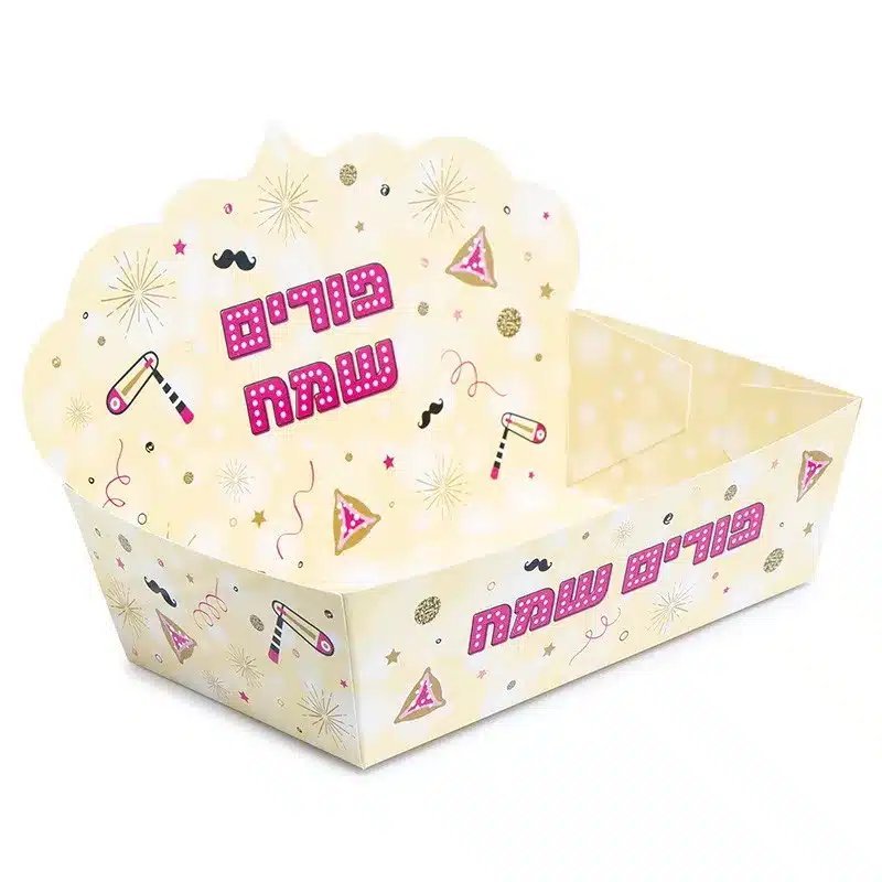 מארז לפורים 28/17.5/8 ס"מ