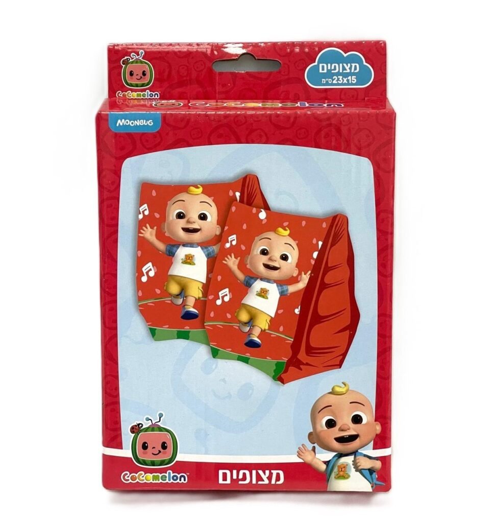 מצופים קוקומלון