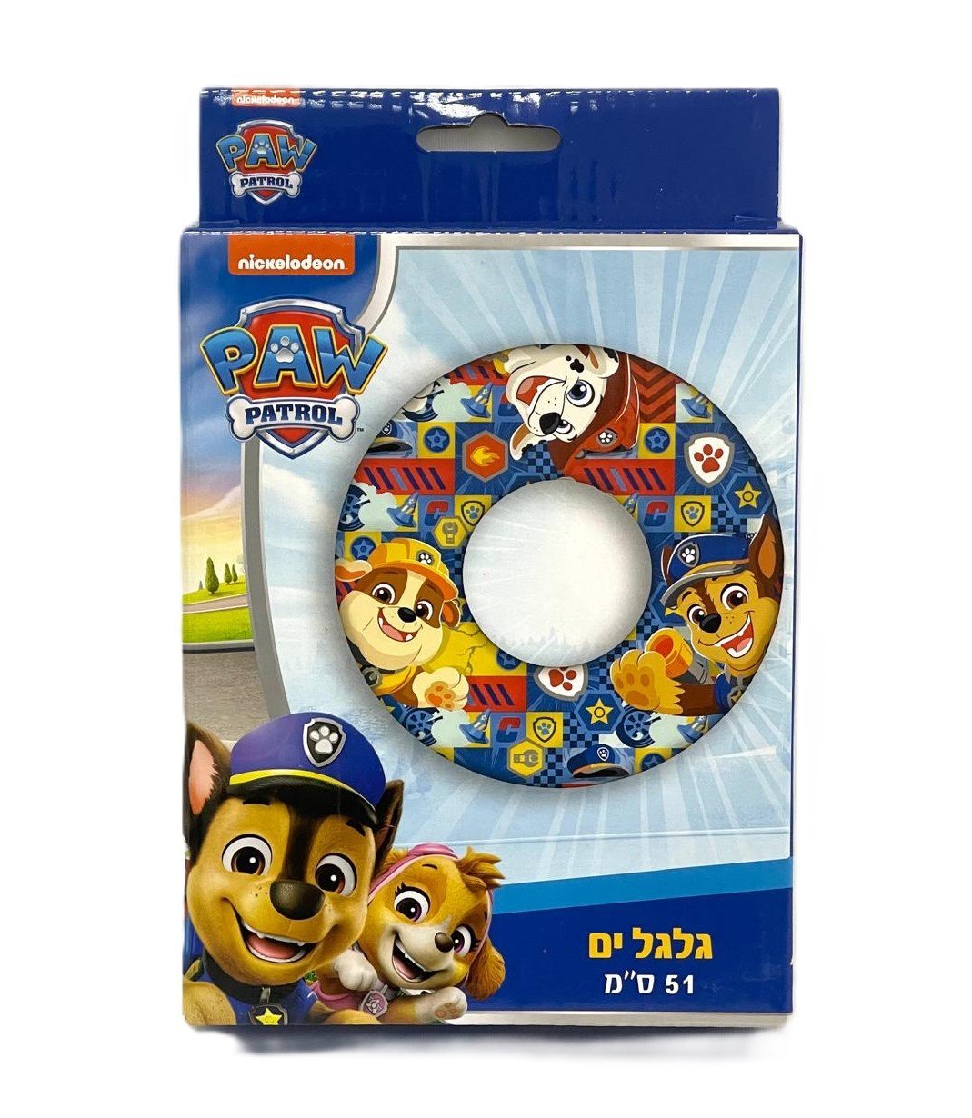 גלגל ים מפרץ הרפתקאות
