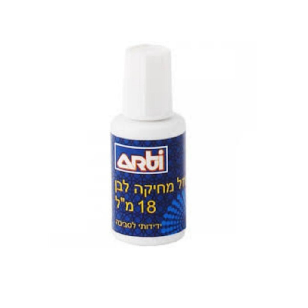 טיפקס נוזלי עם מברשת