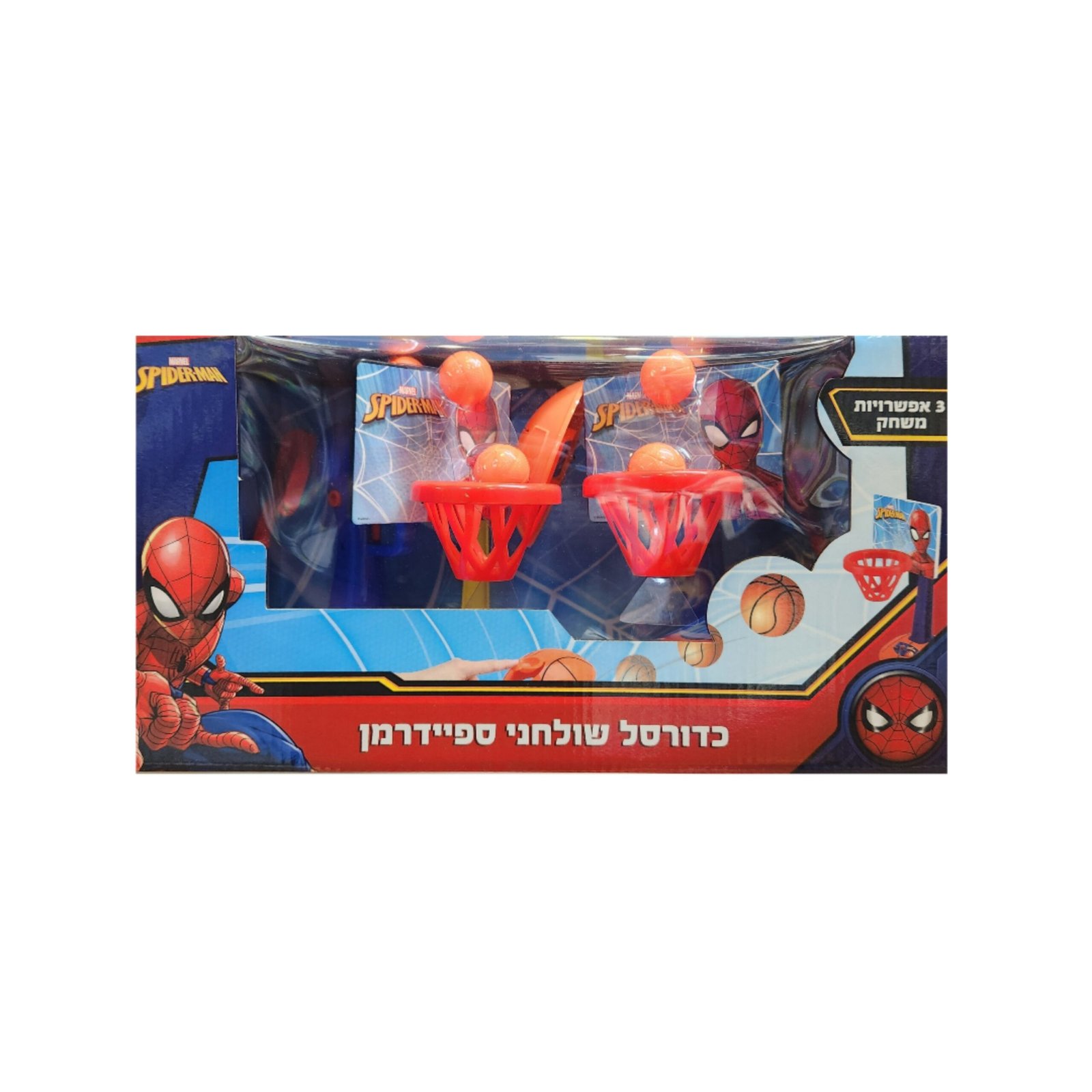 כדורסל שולחני ספיידרמן