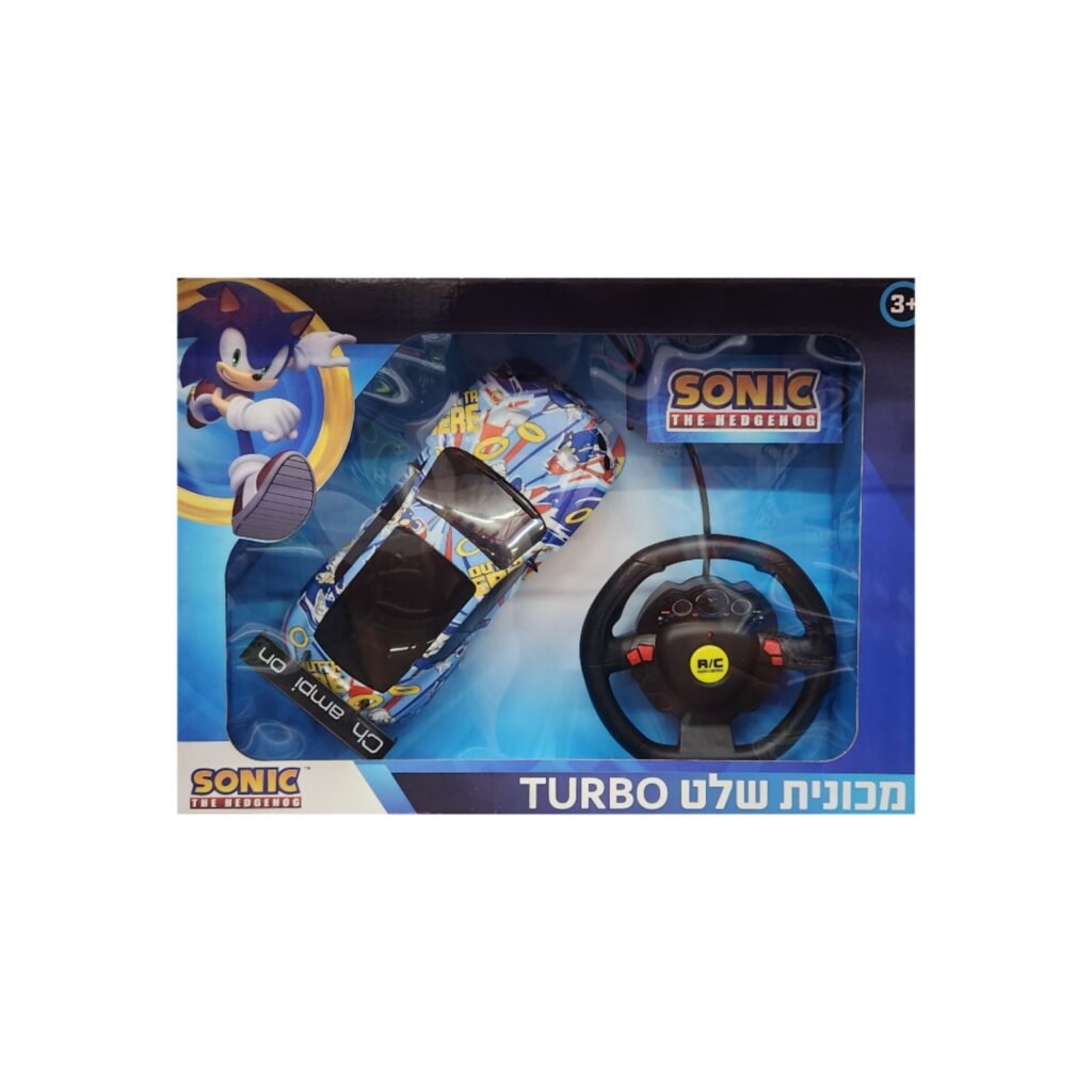 מכונית על שלט TURBO סוניק