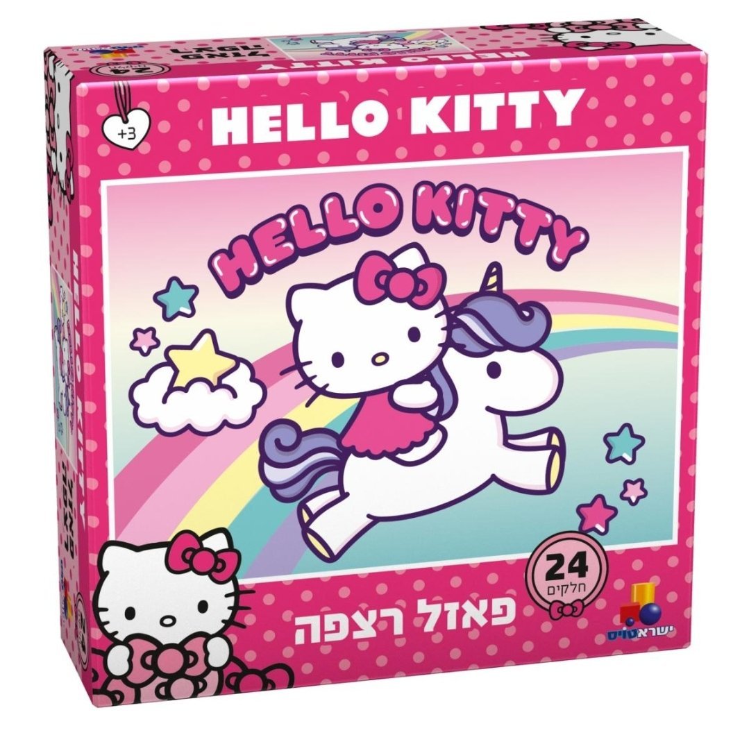 פאזל הלו קיטי 24 חלקים