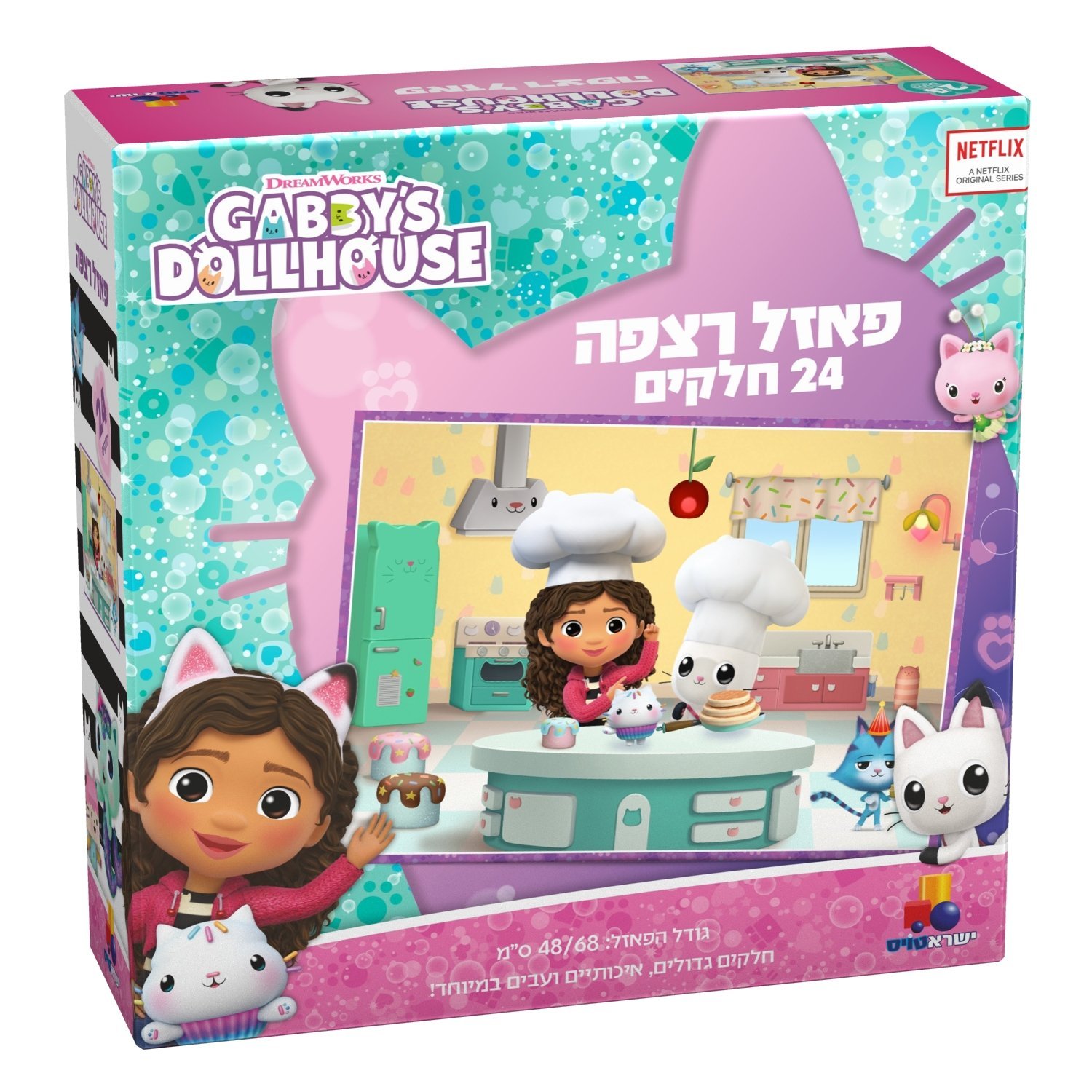 פאזל גבי 24 חלקים