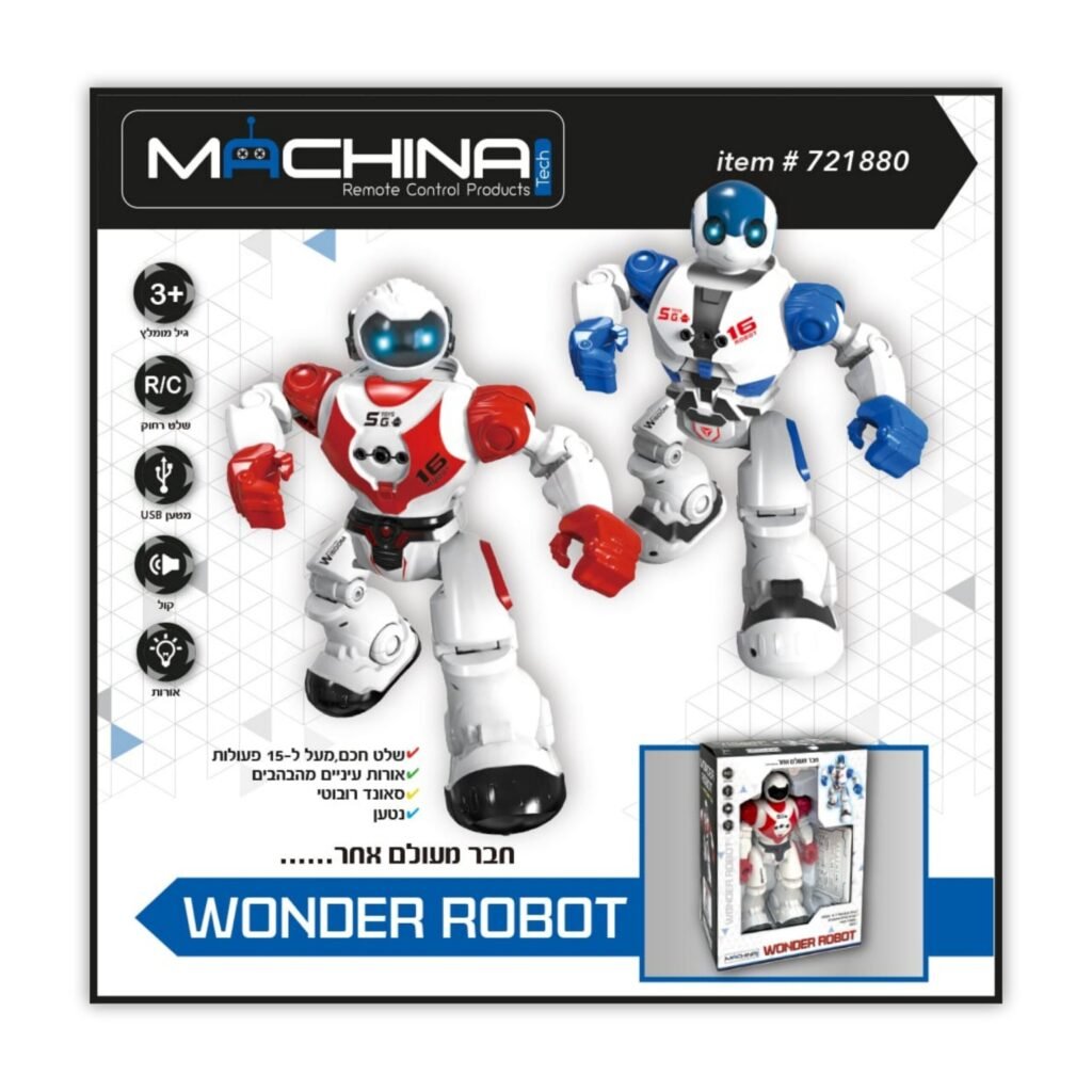 רובוט בינוי+שלט חכם WONDER ROBOT נטען