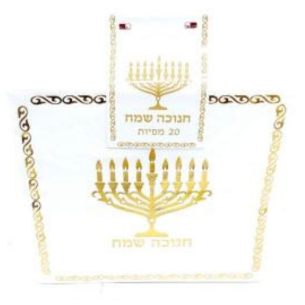 מפיות נייר חנוכה שמח זהב