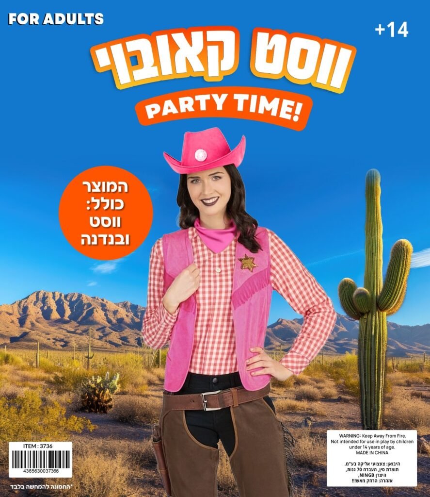 ווסט קאובוי ובנדנה