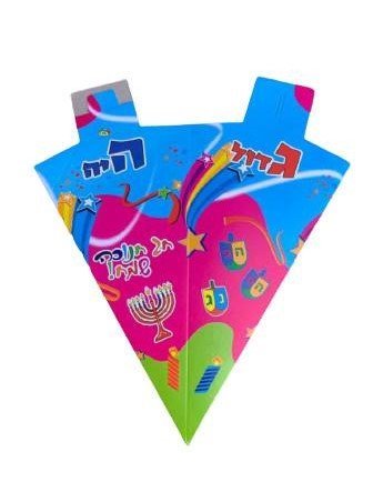 מארז לחנוכה