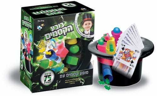כובע הקסמים 75 טריקים