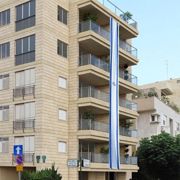 דגל ישראל 20 מטר