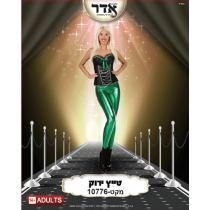 טייץ ירוק