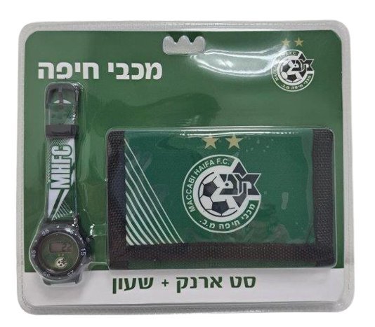 סט ארנק + שעון מכבי חיפה
