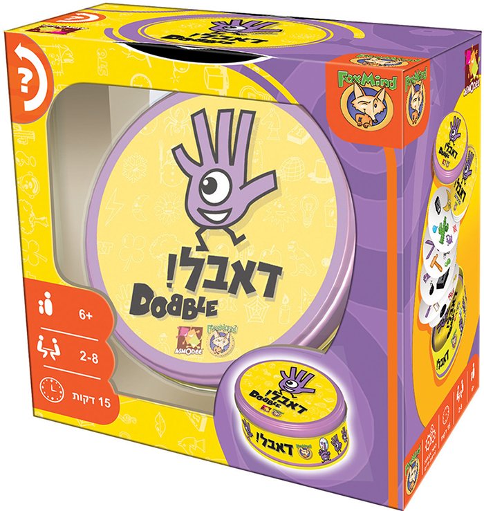 דאבל