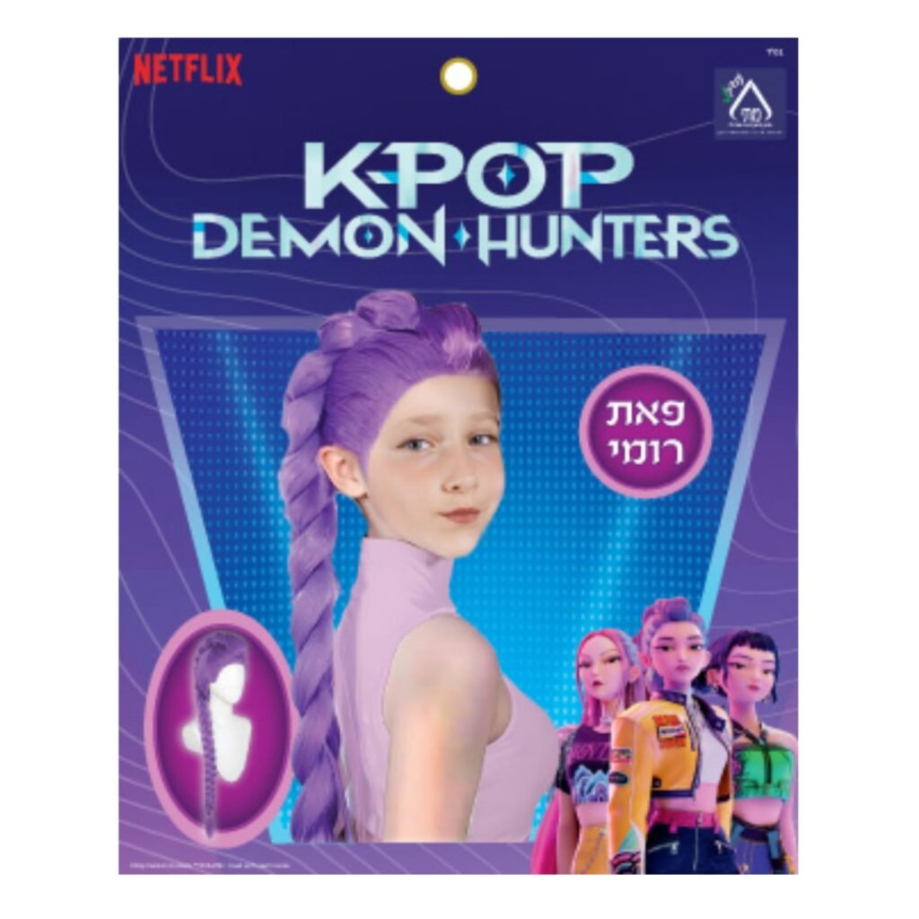 פאה רומי קיי פופ