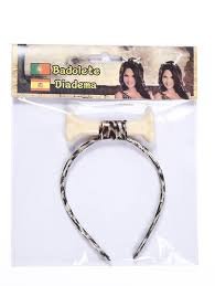 קשת עצם