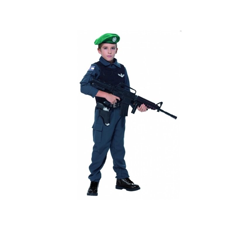 תחפושת לוחם משמר הגבול